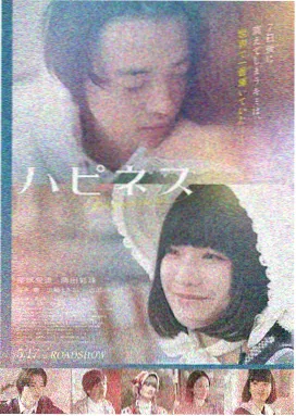 永久视频 肖申克的救赎 经典高清